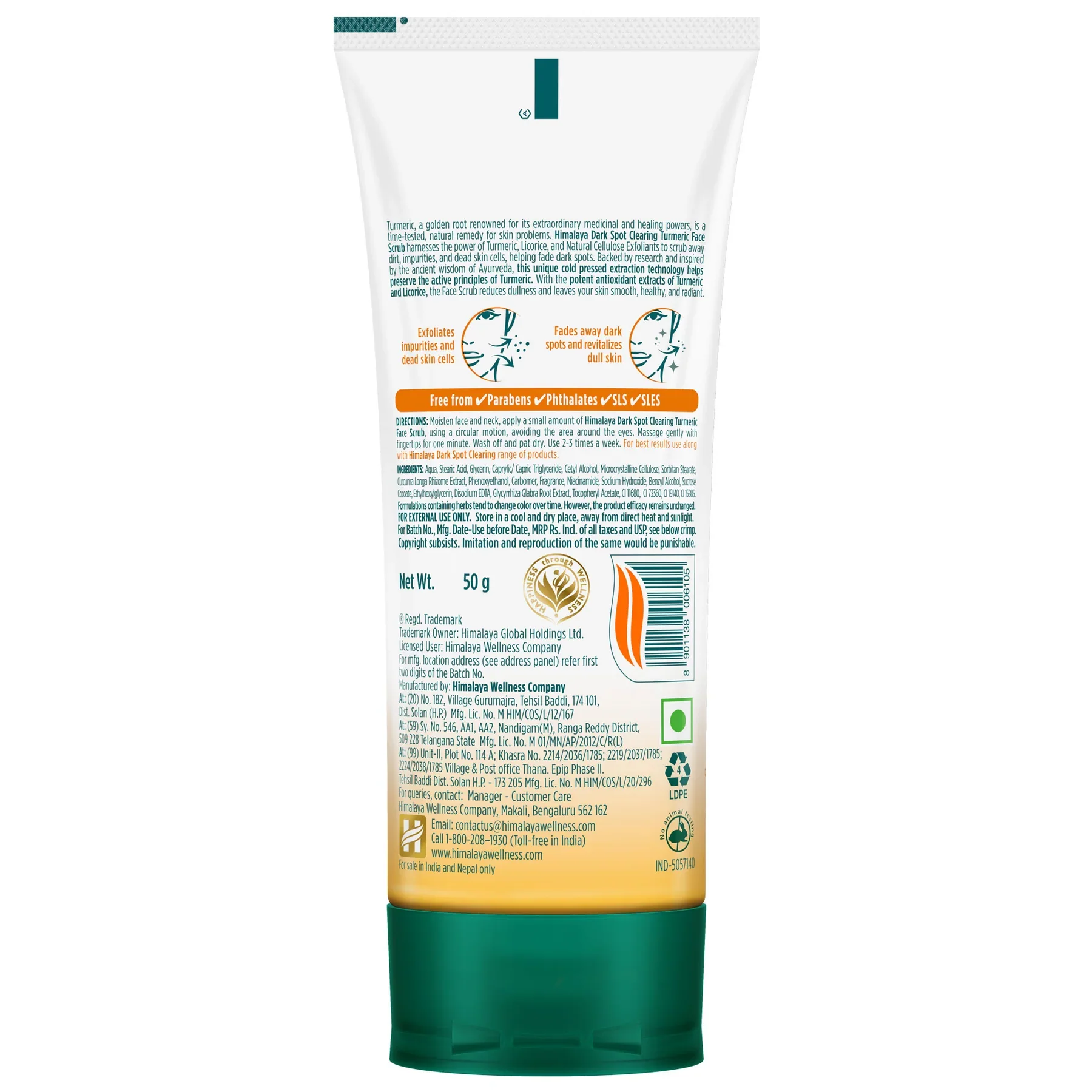 Product image 2